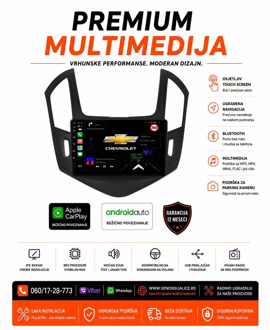 CHEVROLET CRUZE NOVI TIP MULTIMEDIJA ANDROID,CAR PLAY NAVIGACIJA TOUCH SCREEN 10 INCA