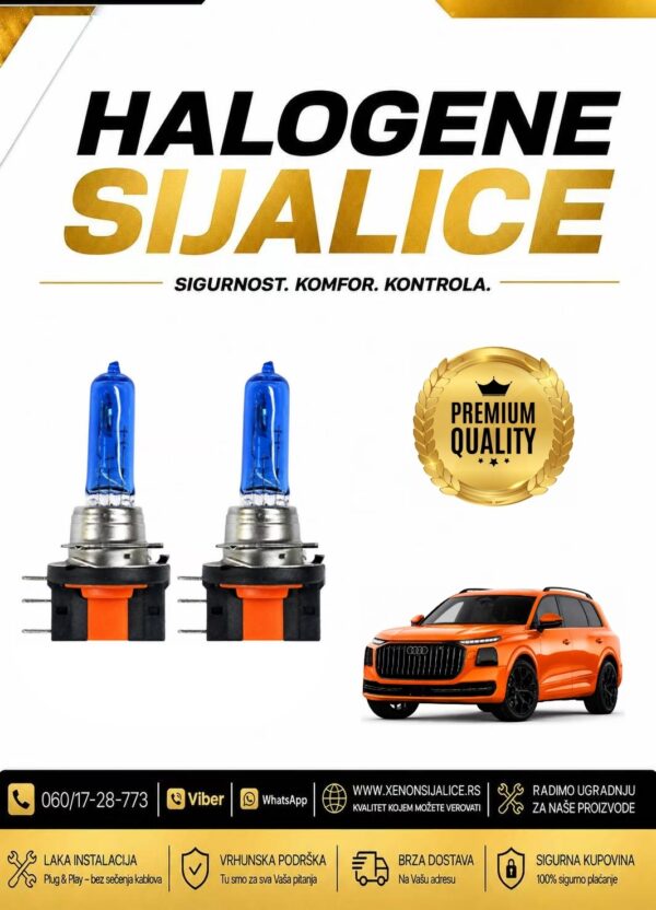 H15 EAGLEKING HALOGENE COOL BLUE SIJALICE