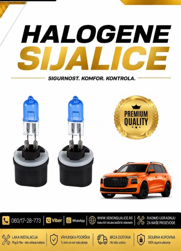 880 H27 EAGLEKING HALOGENE COOL BLUE SIJALICE