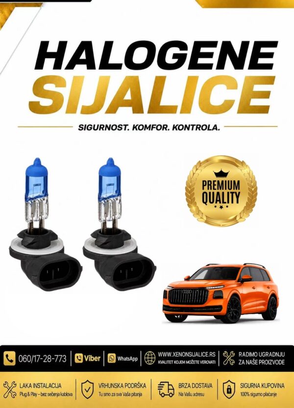 881 H27 EAGLEKING HALOGENE COOL BLUE SIJALICE