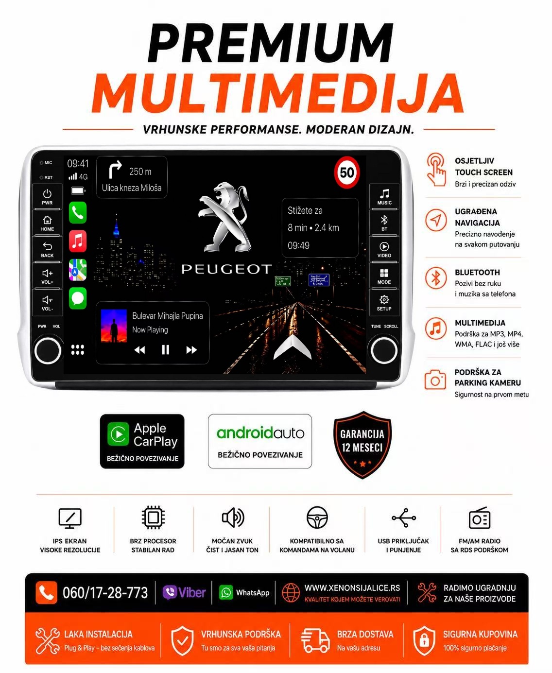PEUGEOT 208,2008 MULTIMEDIJA ANDROID,CAR PLAY NAVIGACIJA TOUCH SCREEN 10 INCA
