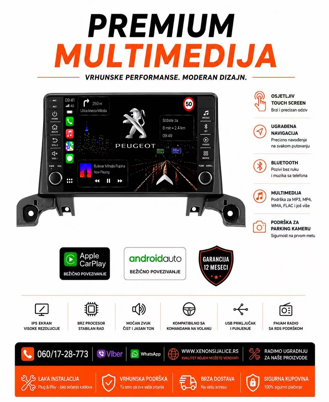 PEUGEOT 308 NOVI TIP MULTIMEDIJA ANDROID,CAR PLAY NAVIGACIJA TOUCH SCREEN 10 INCA