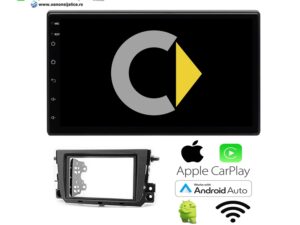 SMART MULTIMEDIJA ANDROID,CAR PLAY NAVIGACIJA TOUCH SCREEN 7 INCA