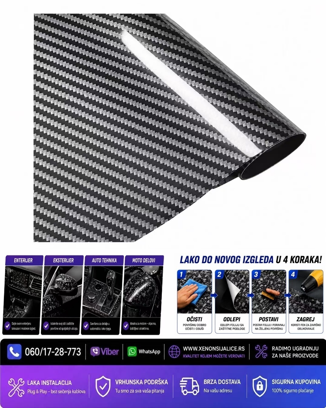 KARBON/CARBON FOLIJA 2D