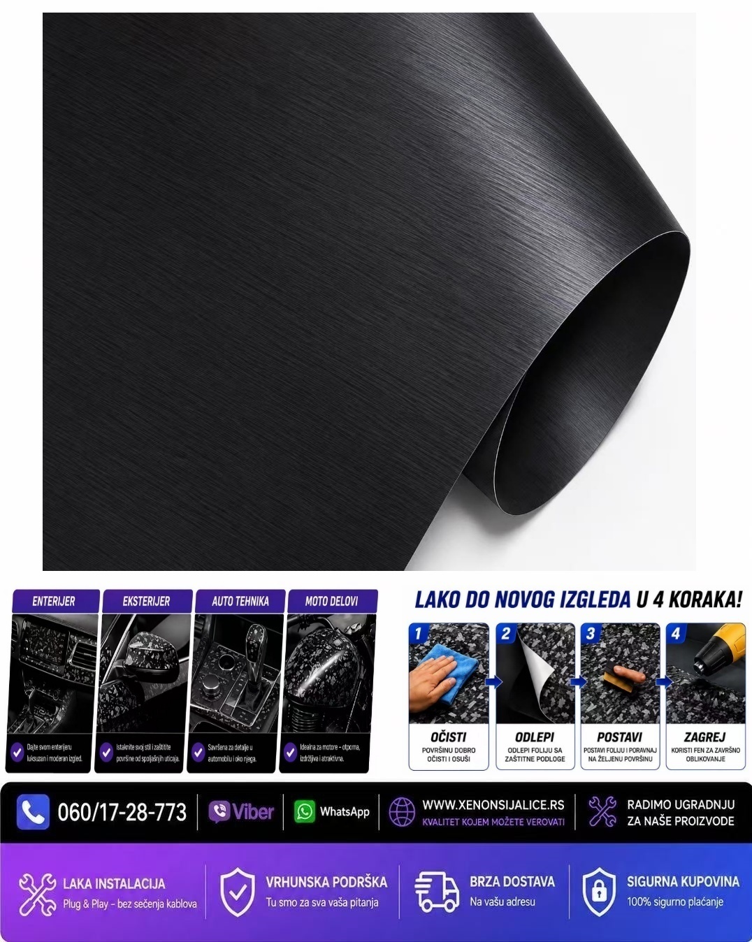 BRUSENI ALUMINIUM FOLIJA CRNA