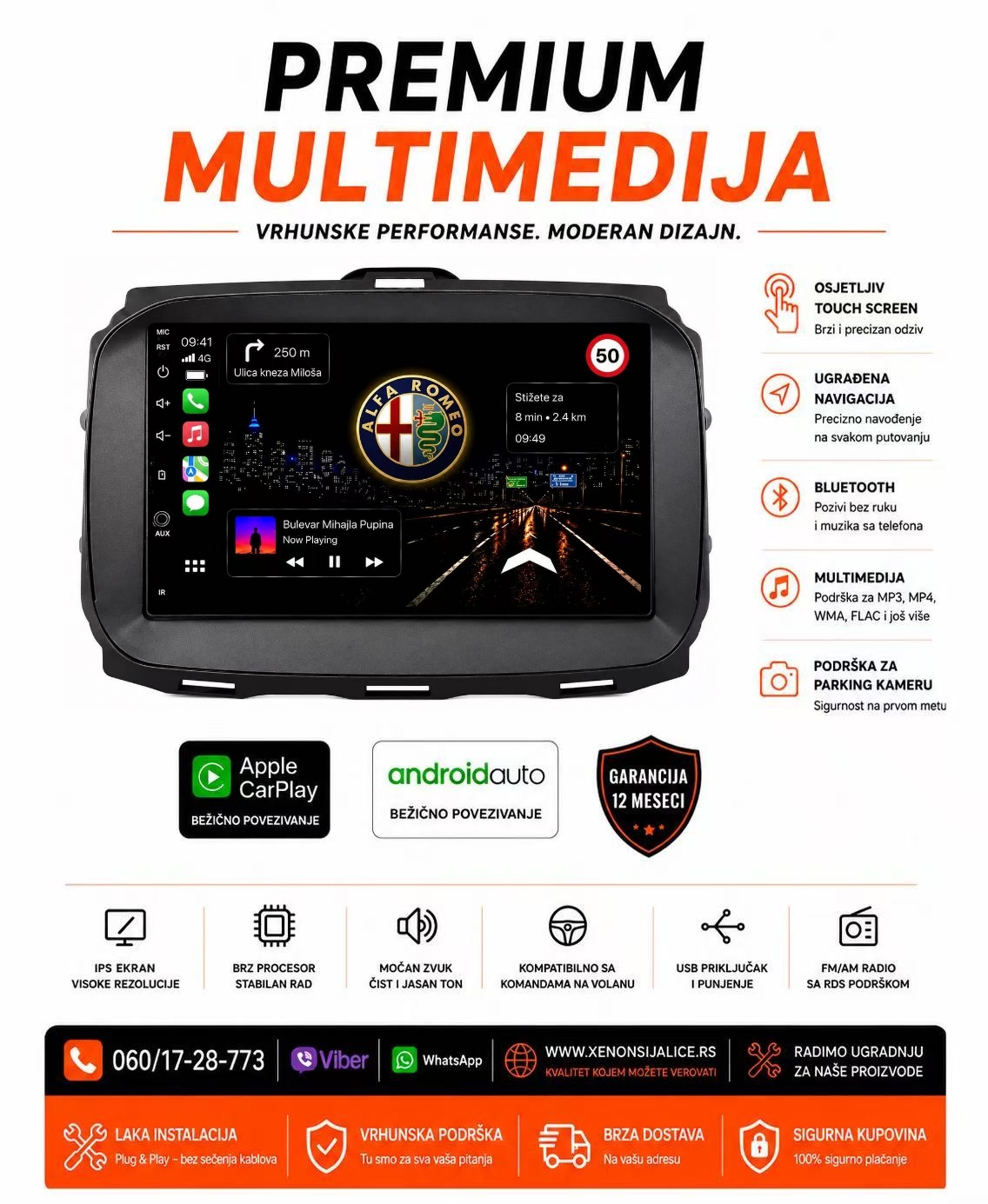ALFA ROMEO GIULIETTA NOVI TIP MULTIMEDIJA ANDROID,CAR PLAY NAVIGACIJA TOUCH SCREEN 9 INCA