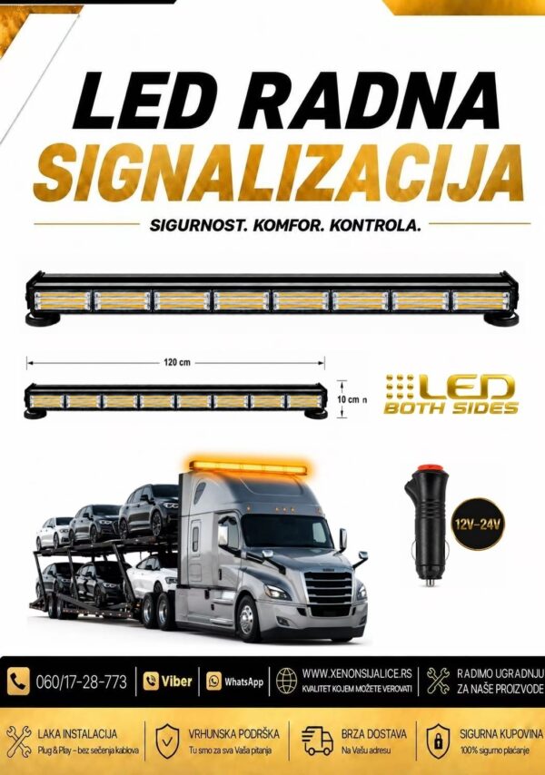 LED ROTACIJA NA MAGNET/SRAFLJENJE OBOSTRANA 120cm X 10cm ZUTA 12v/24v