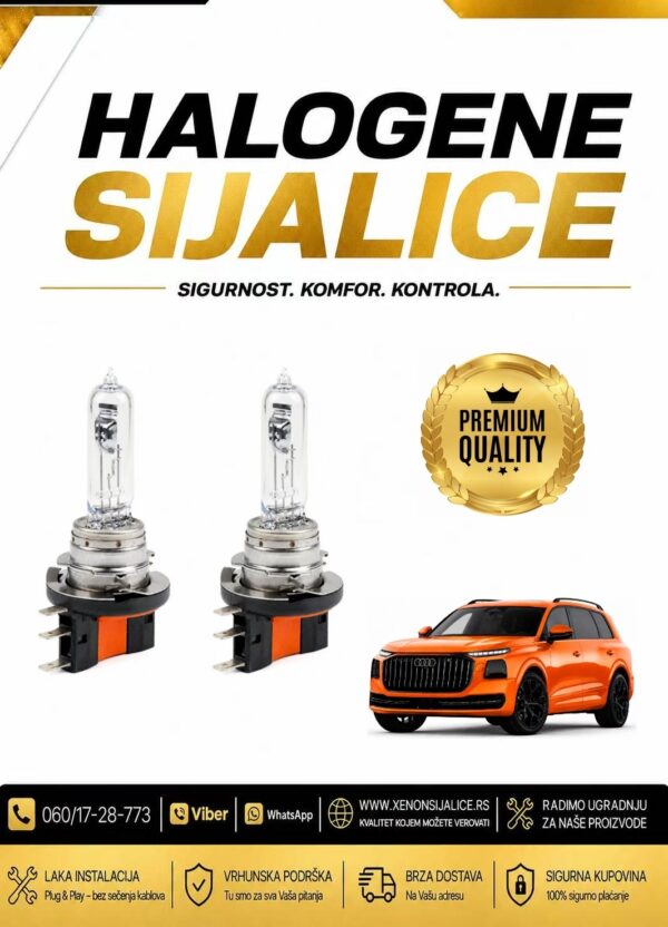 H15 EAGLEKING HALOGENE COOL WHITE SIJALICE