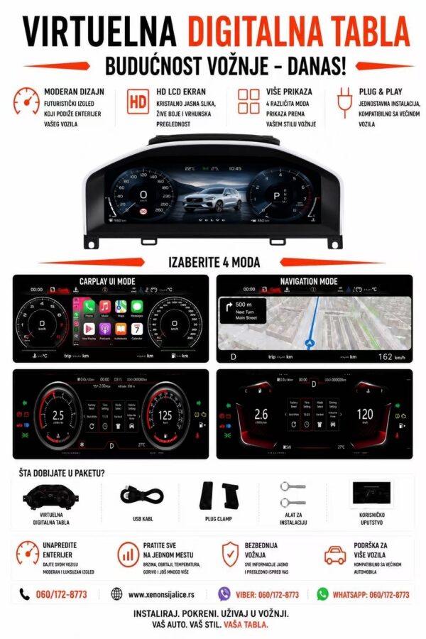 VIRTUELNA DIGITALNA TABLA VOLVO XC60 2014-2020