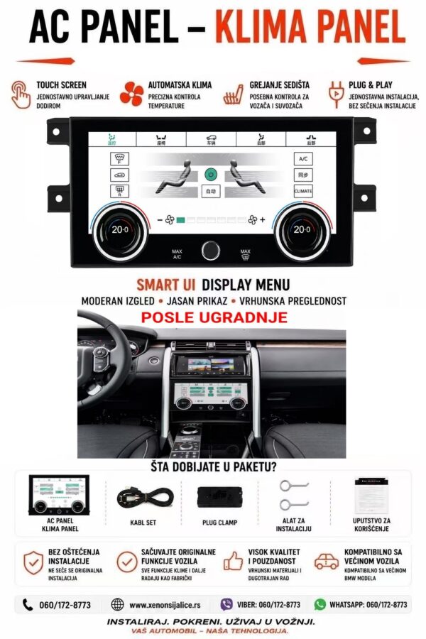 AC KLIMA PANEL LAND ROVER RANGE ROVER DISCOVERY 5 2017-2020