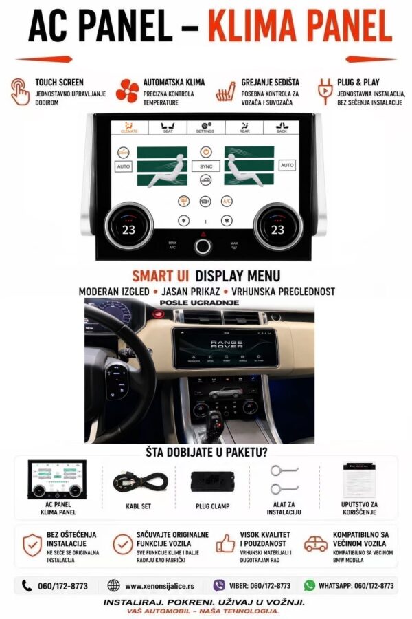 AC KLIMA PANEL LAND ROVER RANGE ROVER SPORT 2013-2017