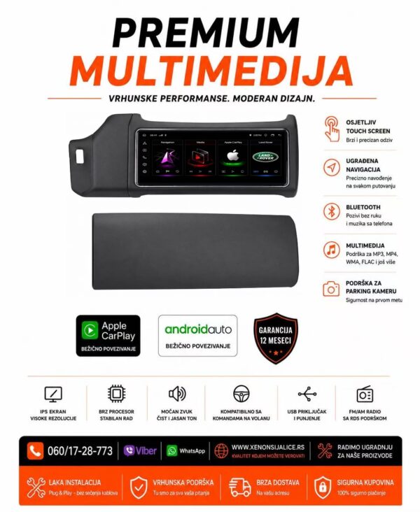 LAND ROVER RANGE ROVER DISCOVERY MULTIMEDIJA ANDROID I CAR PLAY NAVIGACIJA TOUCH SCREEN 12 INCA