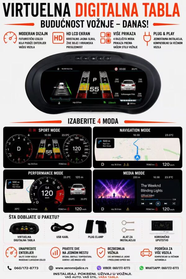 VIRTUELNA DIGITALNA TABLA VW AMAROK 08-16