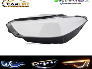 STAKLO FARA BMW 8 G15 19-22 LCI STAKLO ZA FAR