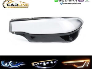 STAKLO FARA BMW X7 G07 19-22 STAKLO ZA FAR