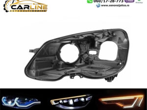 KUCISTE FARA MERCEDES E KLASA W212 14-16 HALOGEN