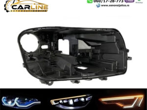 KUCISTE FARA MERCEDES GLS X167 20-22