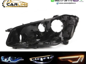 KUCISTE FARA MERCEDES S KLASA W221 10-14