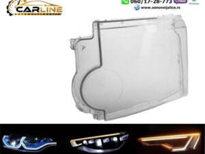 STAKLO FARA LAND ROVER RANGE ROVER DISCOVERY 04-10 STAKLO ZA FAR