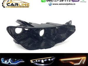 KUCISTE FARA VW PASSAT B8 16-18