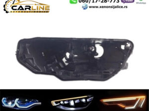 KUCISTE FARA VW PASSAT B8,5 19-21