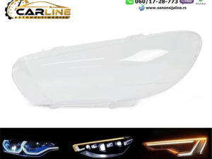 STAKLO FARA VW SCIROCCO 06-15 STAKLO ZA FAR