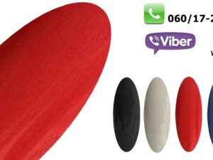 ALKANTARA FOLIJA CRVENA