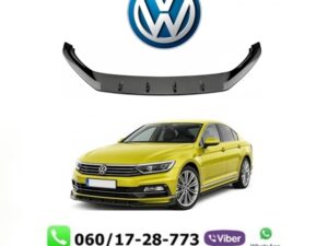 VW PASSAT B8 LIP R LINE