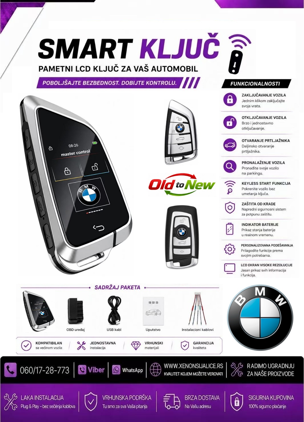 PAMETNI KLJUC SMART KEY UNIVERZALNI BMW MODEL 3