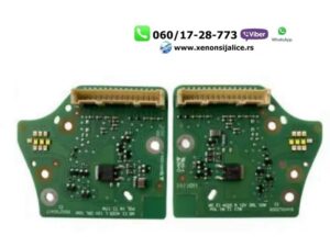 LED CIP ZA DNEVNO SVETLO AUDI Q5 17-20 MATRIX