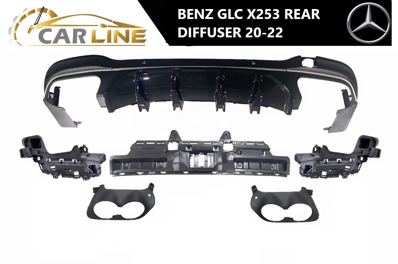 MERCEDES GLC X253/C253 ZADNJI DIFUZOR 20-22