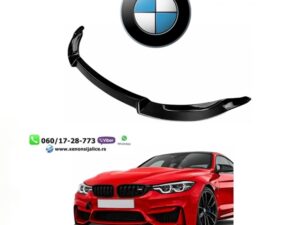 BMW 4 F32,F33,F36 14-20 LIP M