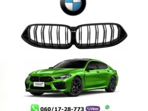 BMW 8 G14 G15 G16 18-25 MASKA M
