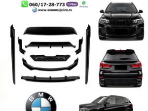 BMW X5 F15 13-18 AERO KIT M