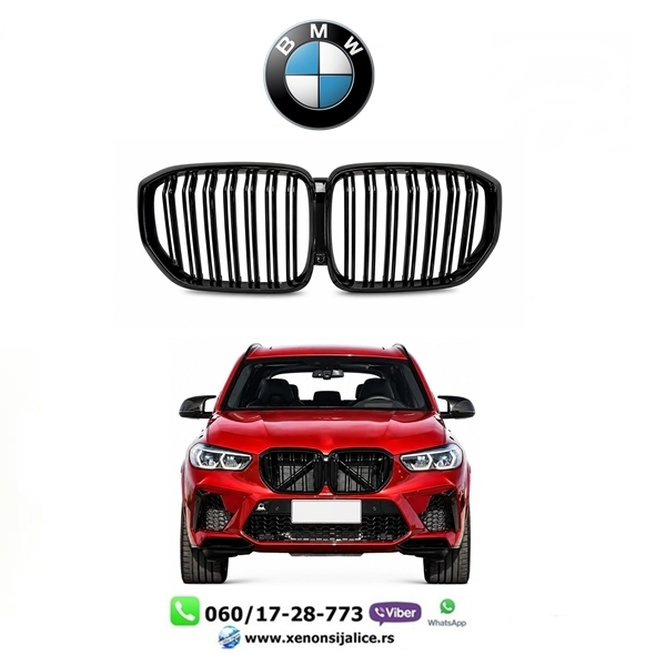 BMW X5 G05 18-23 MASKA M