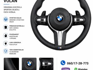 VOLAN BMW 1F20,1F40,3F30,4F32,5F10,X1F48,X3F25,X5F15,X6F16