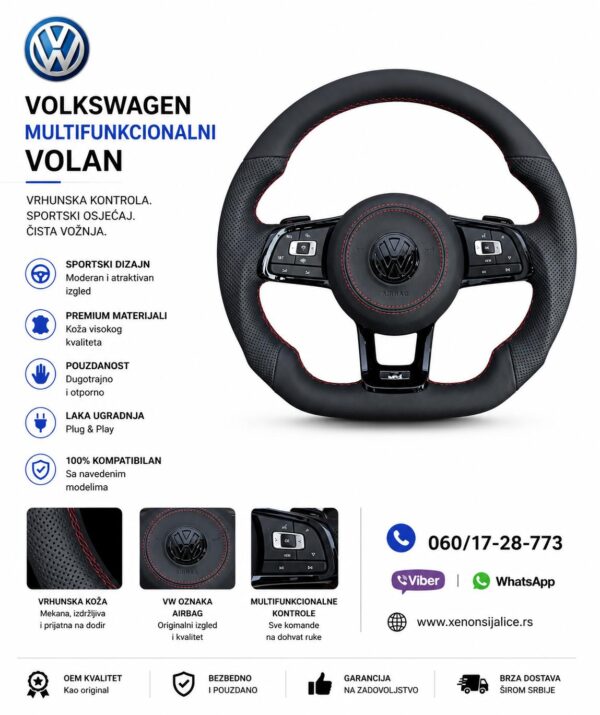 VOLAN VW GOLF 6,GOLF 7,PASSAT B7,PASSAT B8,,POLO,TIGUAN,TOURAN,CADDY,ARTEON,TOUAREG