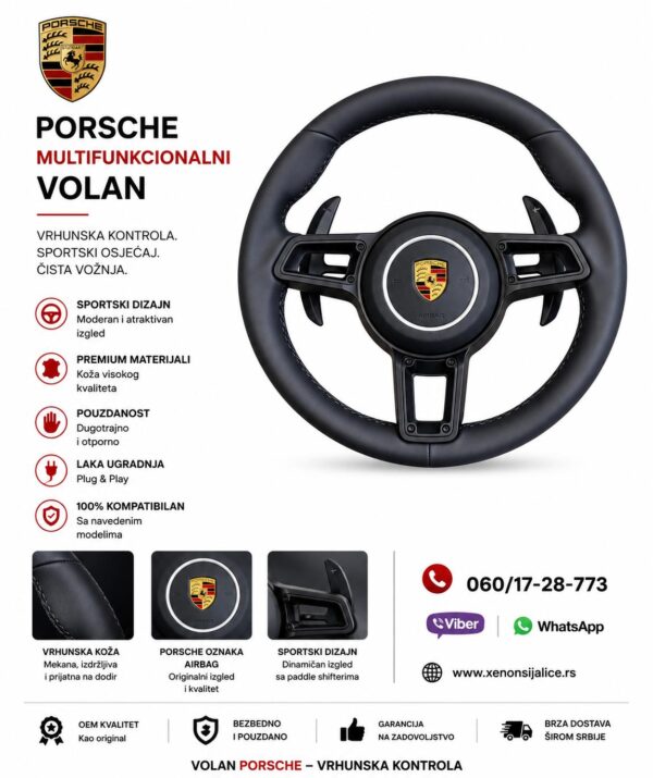 VOLAN PORSCHE CAYENNE,MACAN,PANAMERA,911,TAYCAN,BOXTER,CAYMAN
