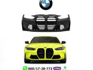BMW 4 G22,G23,G26 20-24 PREDNJI BODY KIT M