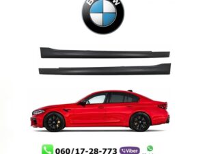 BMW 5 G30 22-25 PRAGOVI M