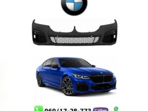 BMW 7 G12 19-23 PREDNJI BODY KIT M