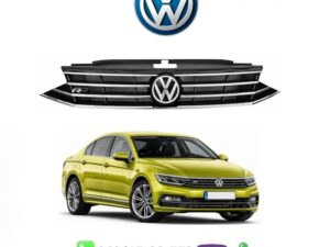 VW PASSAT B8 MASKA R LINE