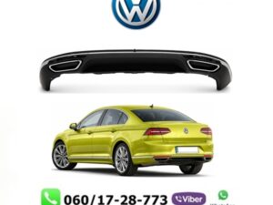 VW PASSAT B8 ZADNJI BODY KIT R LINE