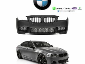 BMW 5 F10 13-17 PREDNJI BODY KIT M