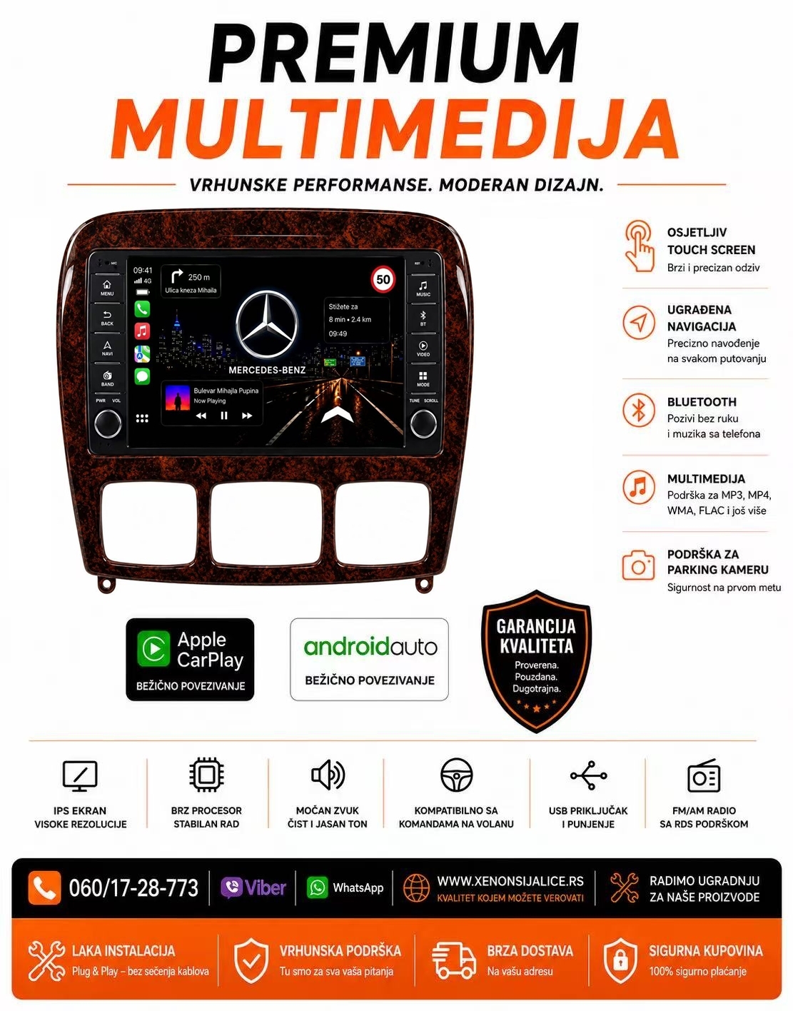 MERCEDES S KLASA MULTIMEDIJA ANDROID,CAR PLAY NAVIGACIJA TOUCH SCREEN 10 INCA