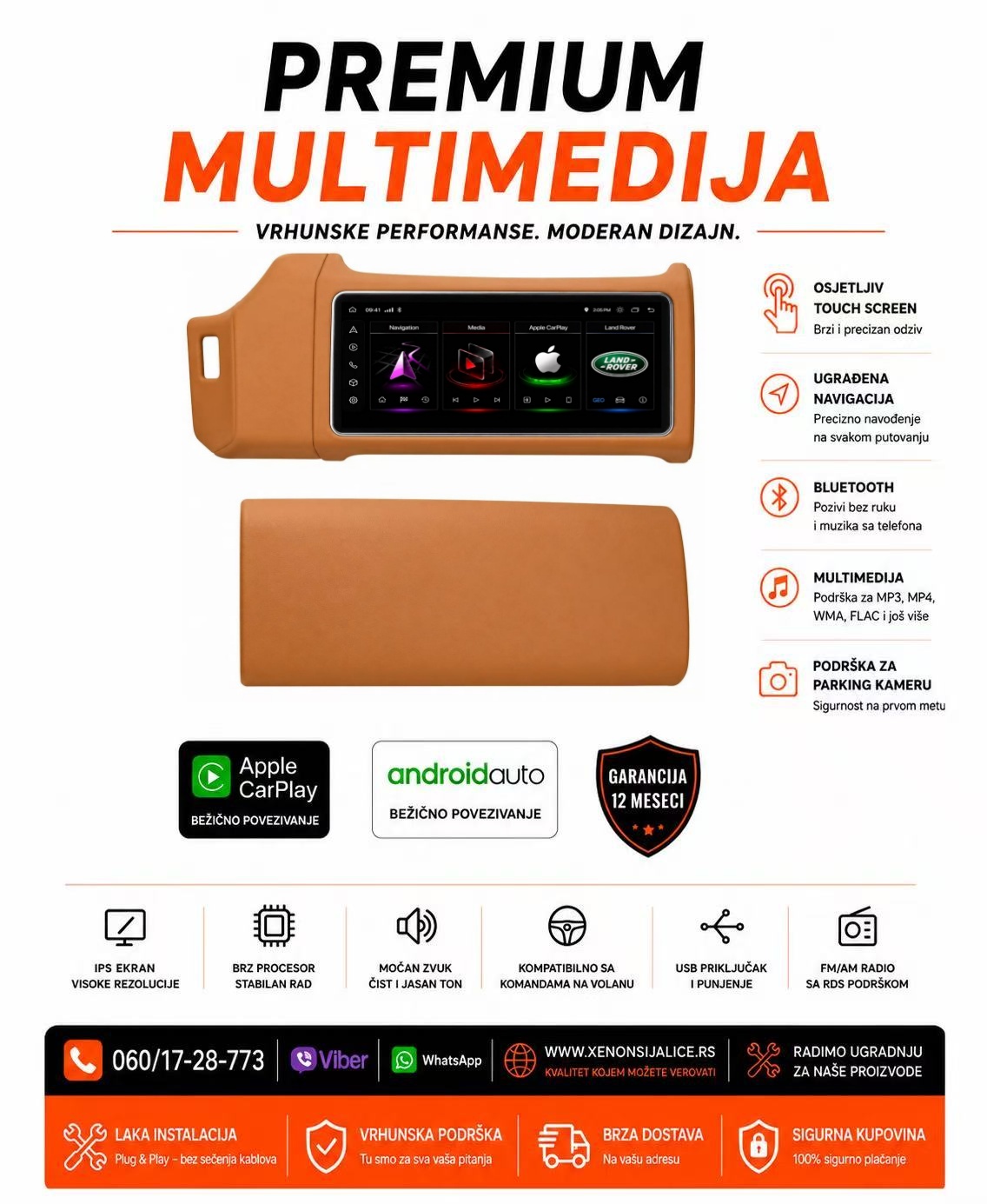 LAND ROVER RANGE ROVER DISCOVERY MULTIMEDIJA ANDROID I CAR PLAY NAVIGACIJA TOUCH SCREEN 12 INCA