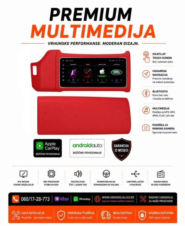 LAND ROVER RANGE ROVER VOGUE MULTIMEDIJA ANDROID I CAR PLAY NAVIGACIJA TOUCH SCREEN 12 INCA