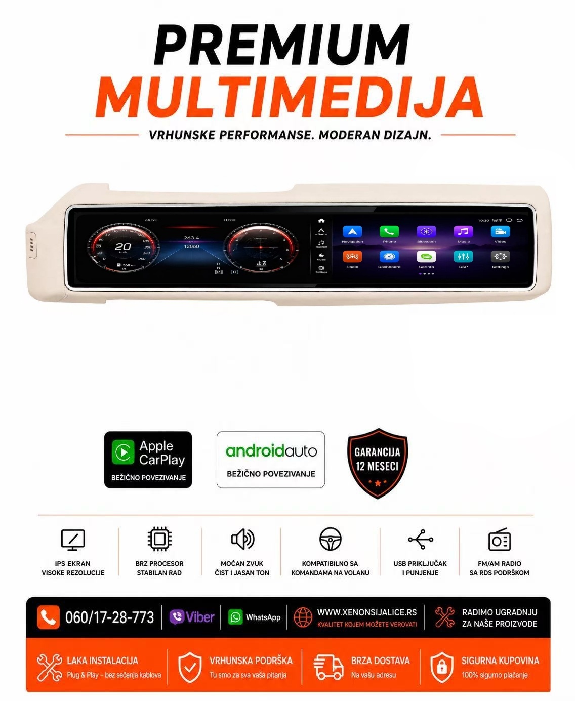 LAND ROVER RANGE ROVER EVOQUE MULTIMEDIJA ANDROID I CAR PLAY NAVIGACIJA TOUCH SCREEN 12 INCA