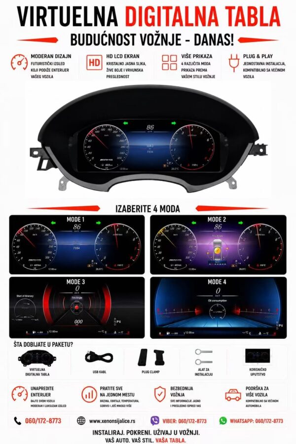 VIRTUELNA DIGITALNA TABLA MERCEDES CLS 12-17