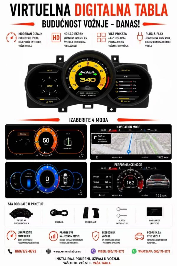 VIRTUELNA DIGITALNA TABLA PORSCHE BOXTER 2011-2016